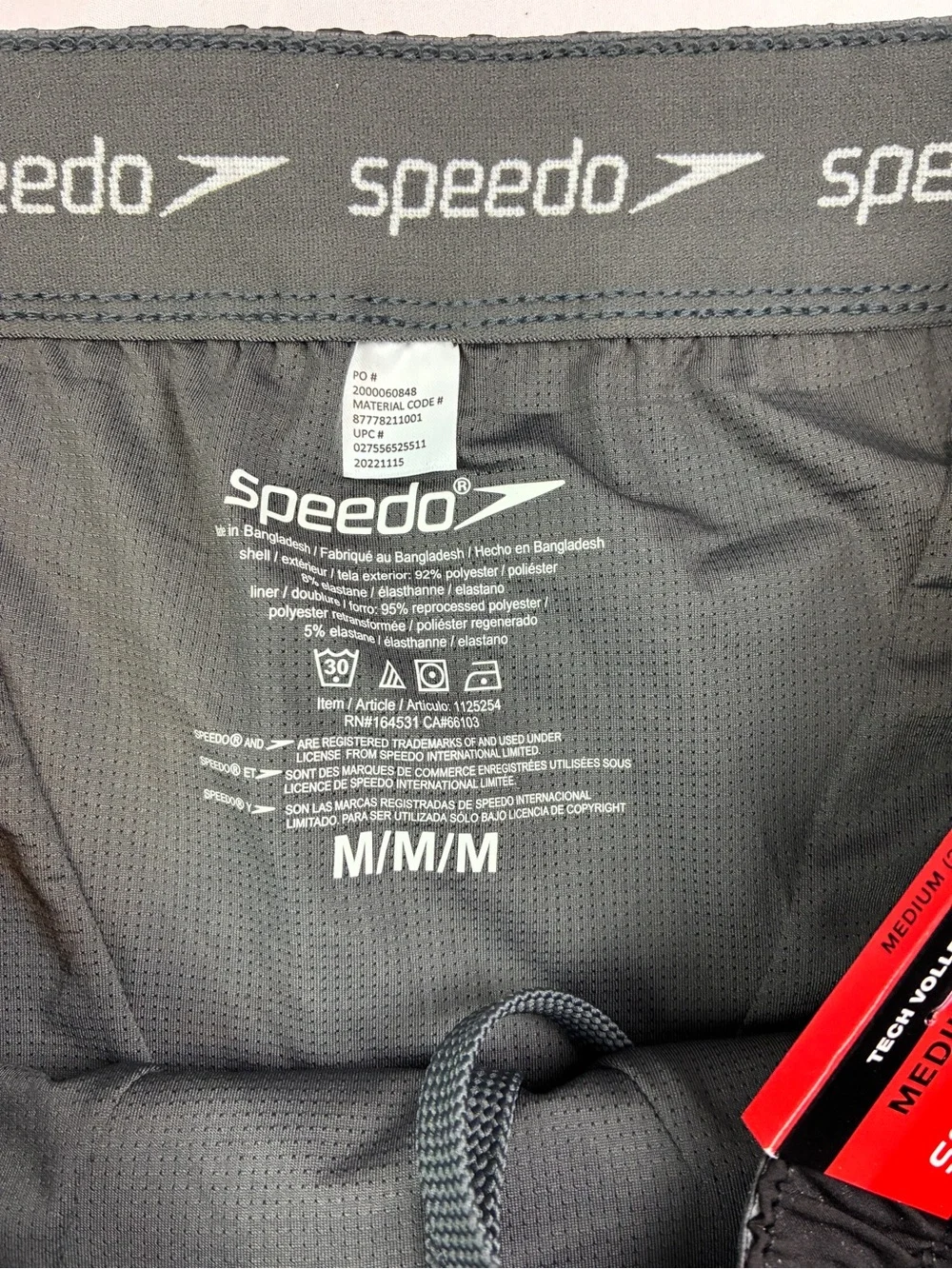 Speedo Men's Black Athletic Swim Shorts
